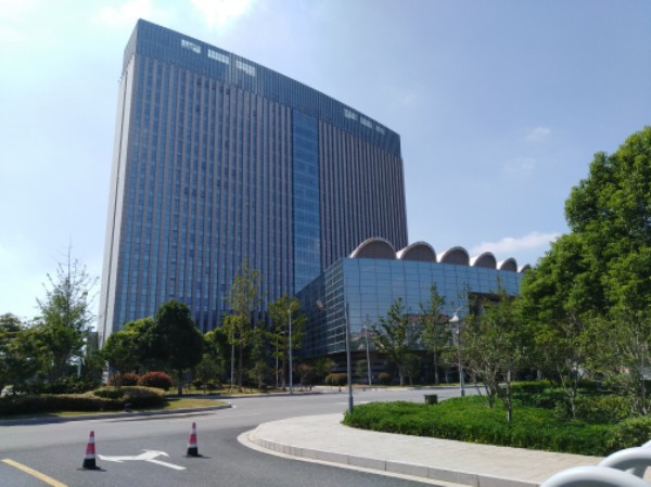 启东市政务服务中心
