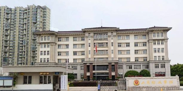 苏州市吴中区市场监督管理局