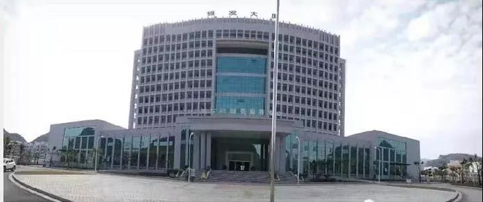 德保县政务服务中心