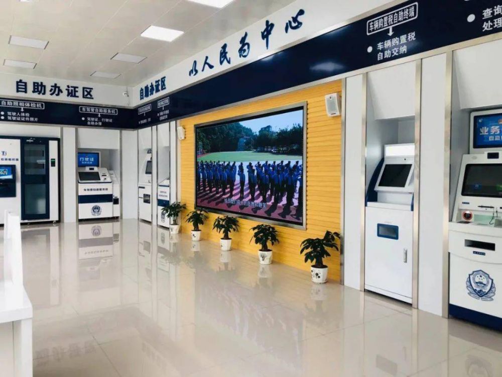 隆林县政务服务中心