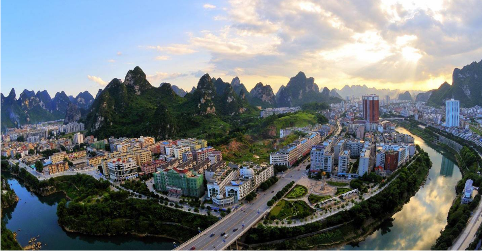 河池市金城江区大数据发展局