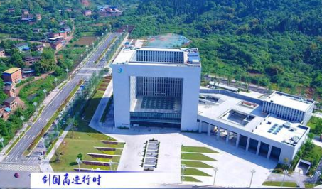 达州高新区政务服务中心