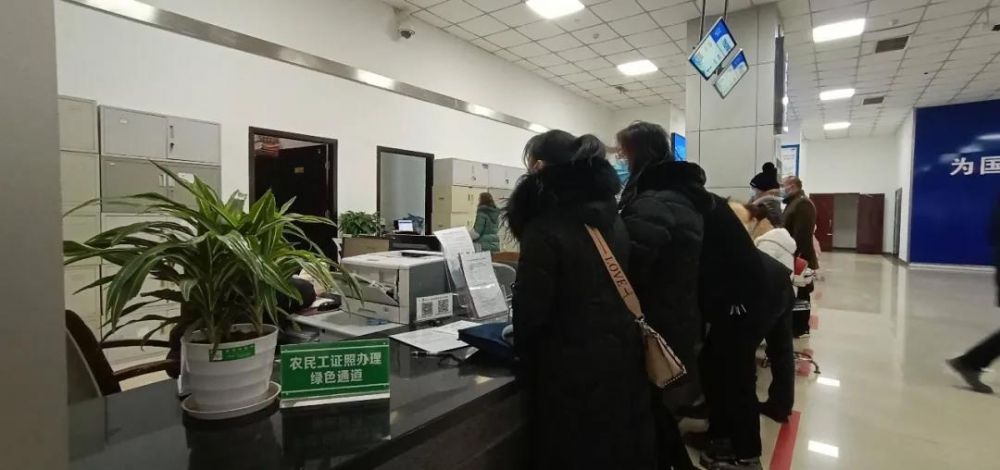 资阳市雁江区政务服务中心