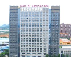 广西—东盟经济技术开发区政务服务中心办事大厅