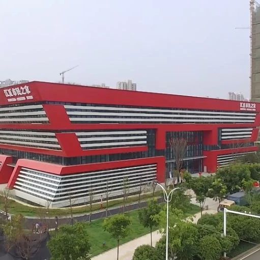 武汉市江夏区政务服务中心