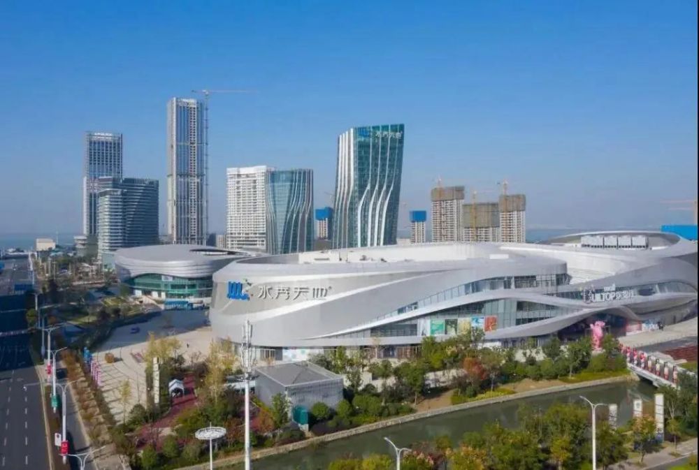 苏州市吴江区政务服务中心