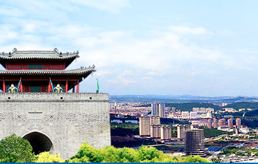 兴城市人民政府