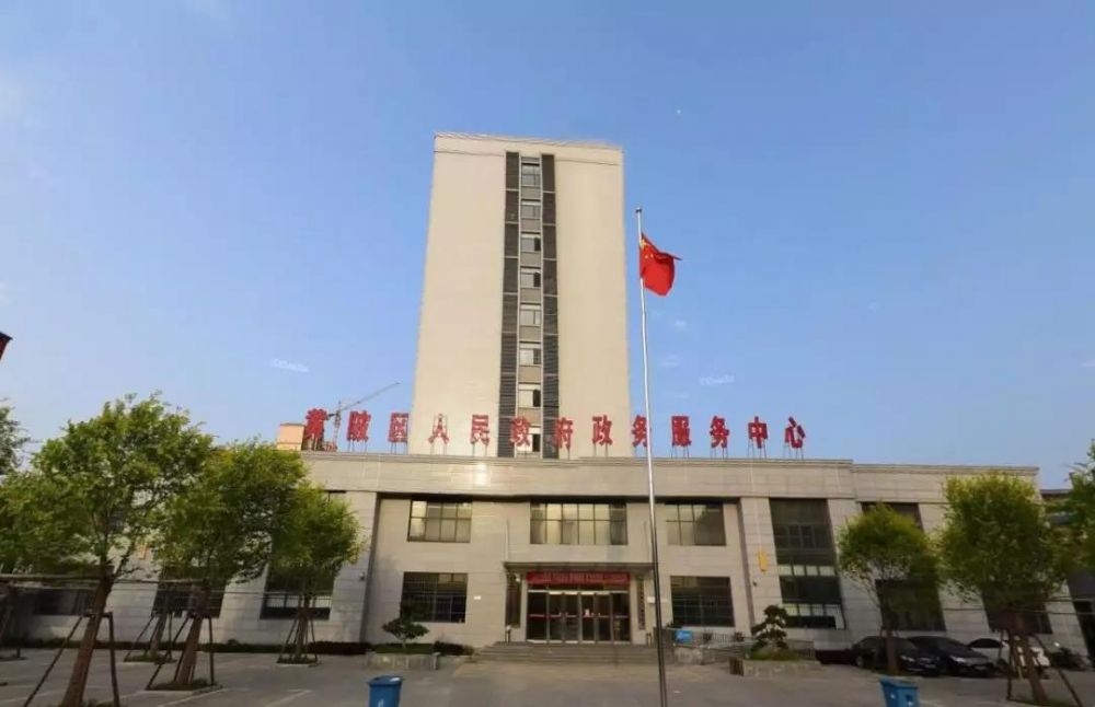 武汉市黄陂区政务服务中心