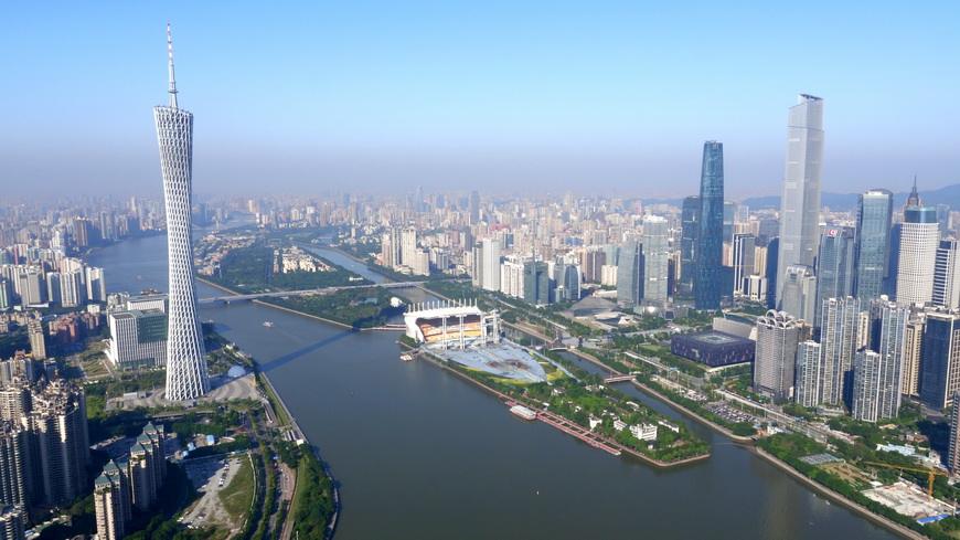 广州市工业和信息化产业发展中心