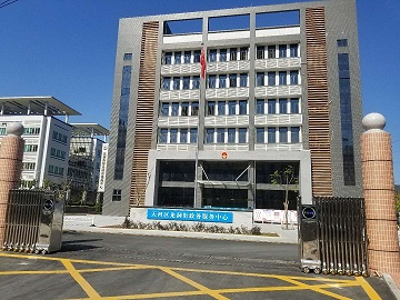 广州市天河区龙洞街街道政务中心