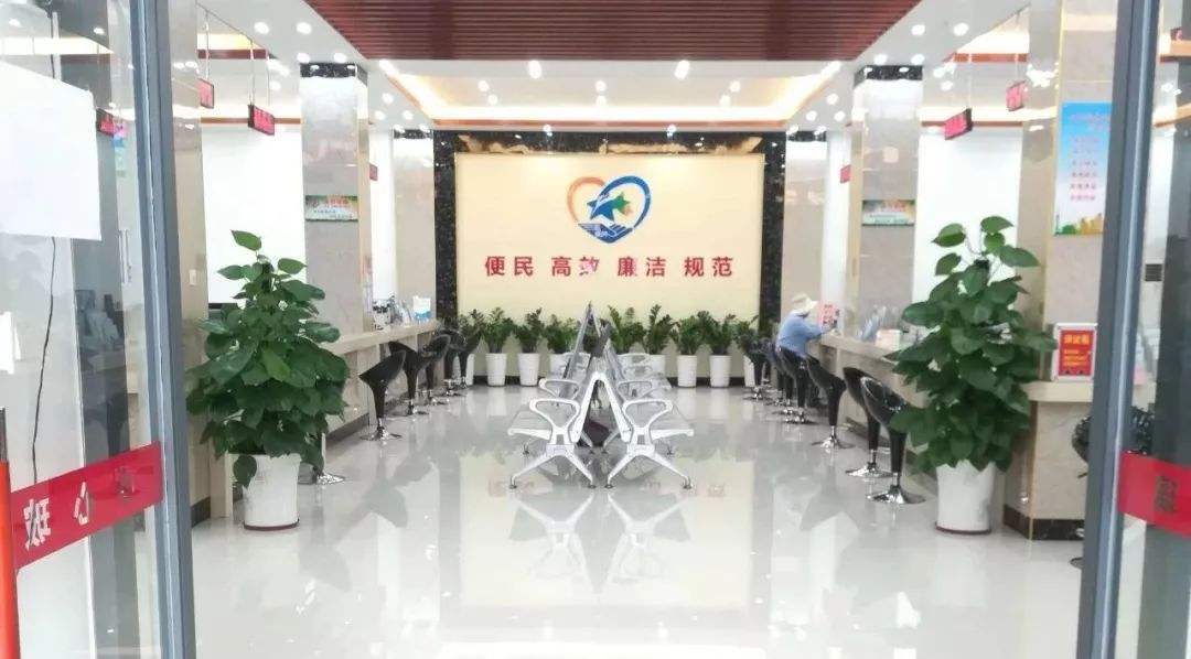 三亚市海棠区政务服务中心