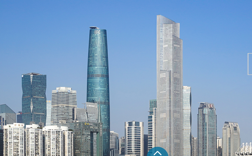 广州市天河区住房建设和园林局