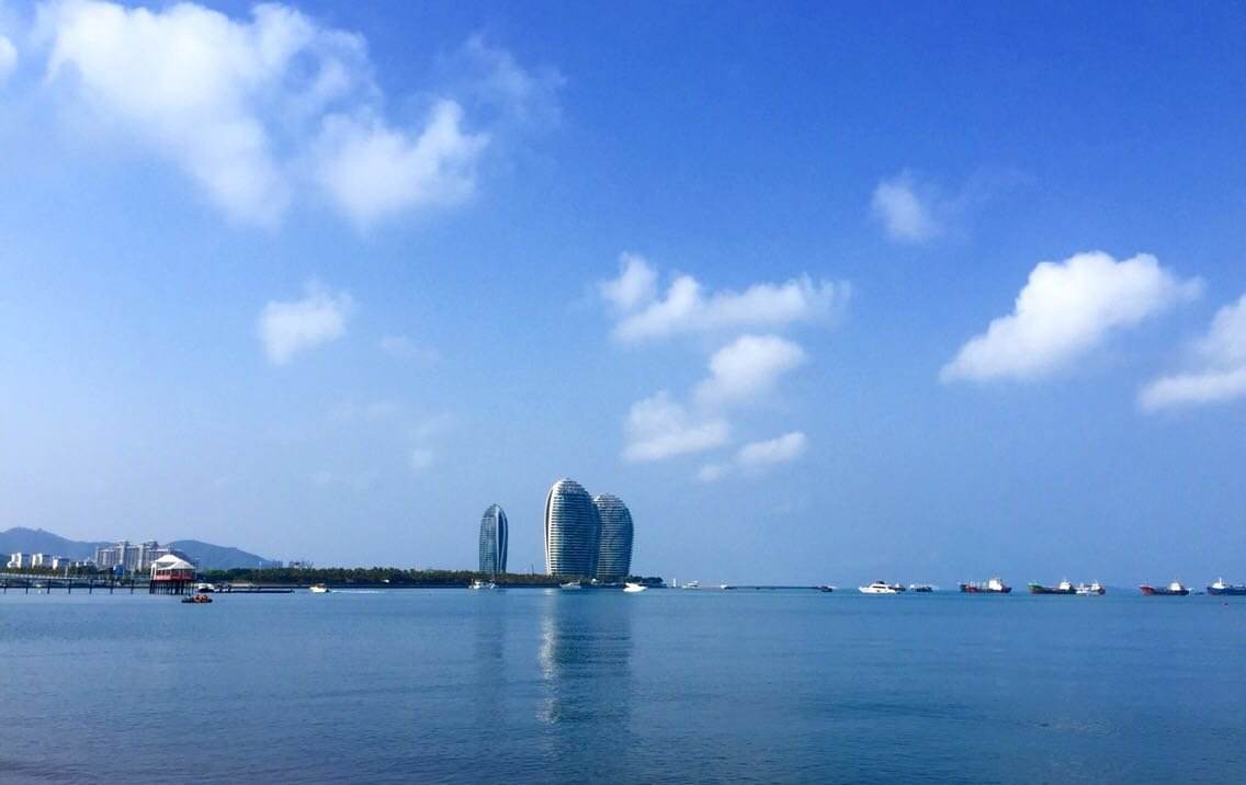 三亚市天涯区发展和改革委员会