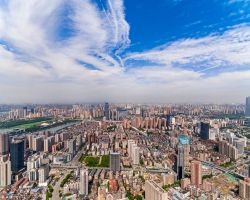 武汉市硚口区发展和改革局