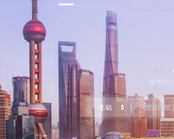 上海市人民政府合作交流办公室