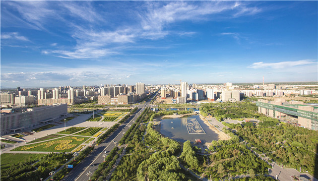 巴彦淖尔市人民政府