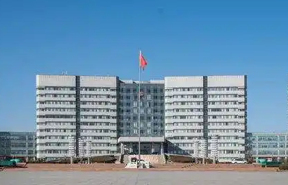 鄂尔多斯市康巴什区人民政府