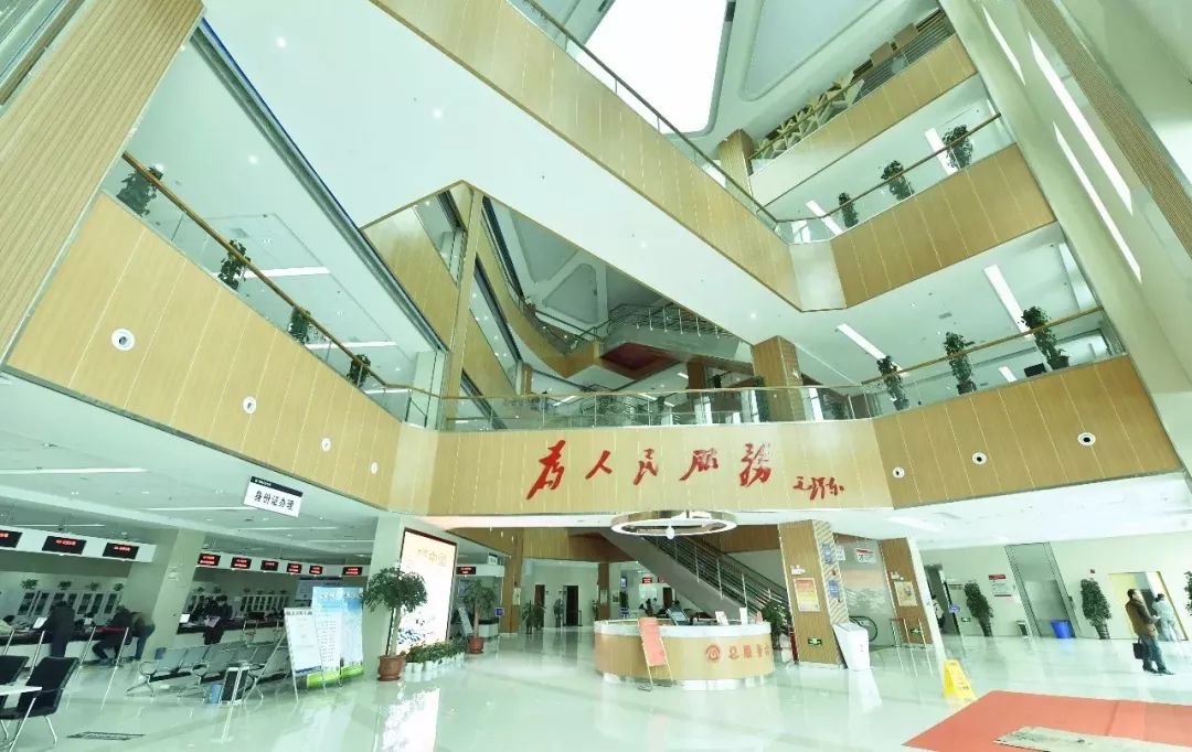 合肥市瑶海区政务服务中心