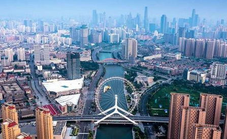 天津市红桥区人民政府政务服务办公室