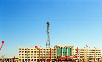 磴口县住房和城乡建设局