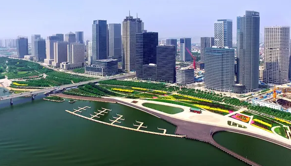 天津经济技术开发区政务服务办公室