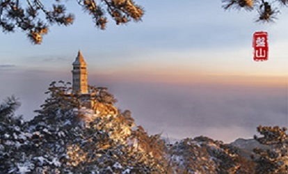 天津市蓟州区州河湾镇人民政府