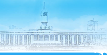 天津市河东区人民政府政务服务办公室