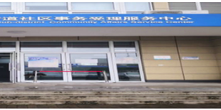 上海市闵行区浦锦街道办事处