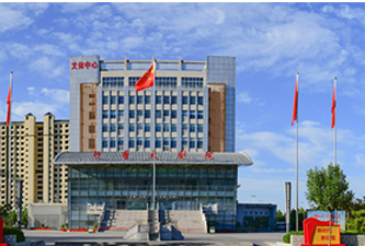 行唐县人民政府