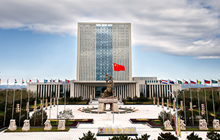 秦皇岛经济技术开发区