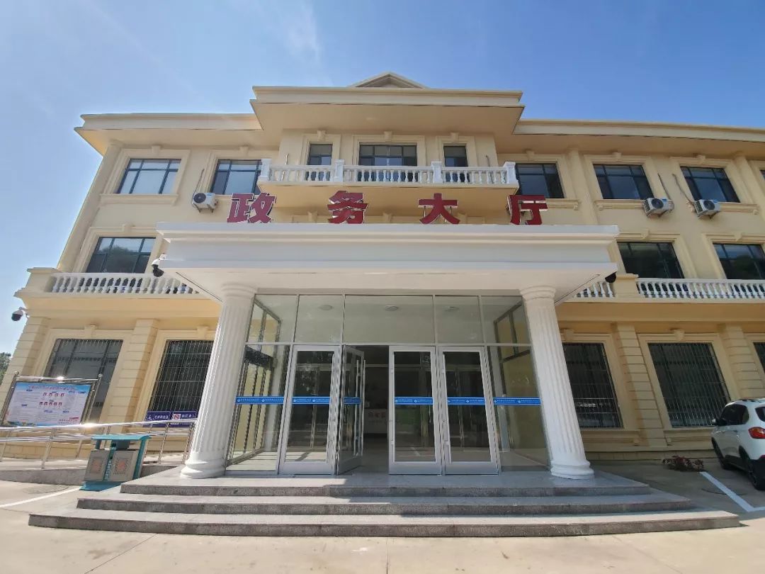 秦皇岛市北戴河区政务服务中心