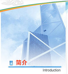 河北省人民政府外事办公室