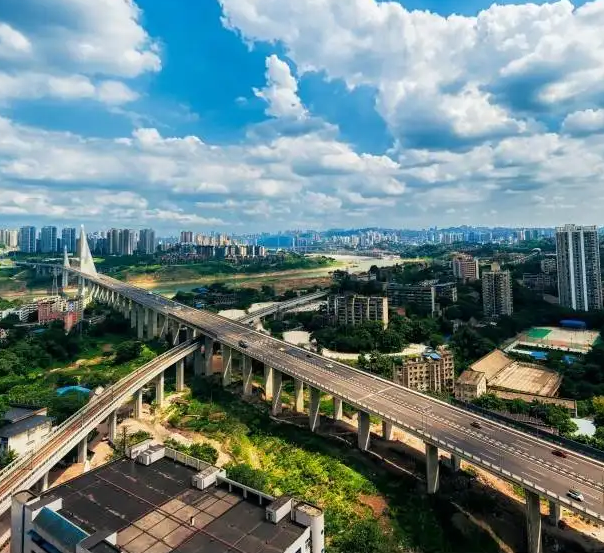 重庆市沙坪坝区人民政府磁器口街道办事处