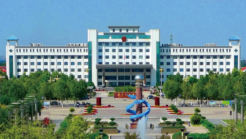 石家庄市栾城区人民政府