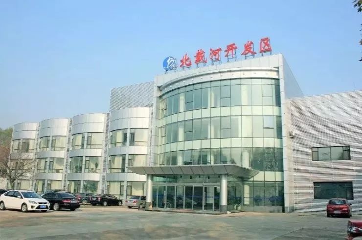 秦皇岛经济技术开发区行政审批局