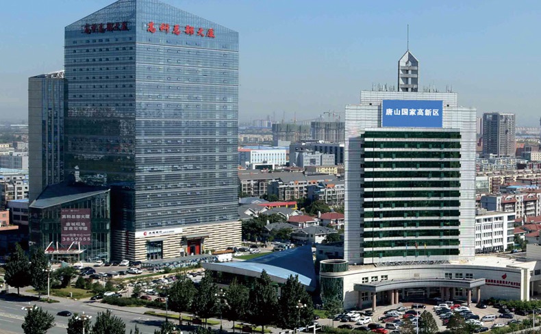 唐山高新技术产业开发区科学技术局