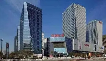 廊坊市安次区人民政府