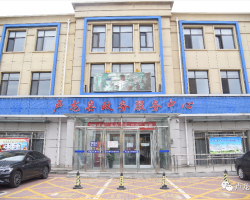 卢龙县政务服务中心"