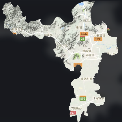 保定市满城区人民政府办公室