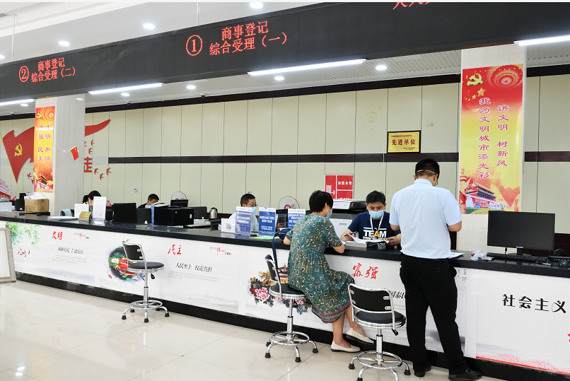 平顶山市卫东区政务服务中心