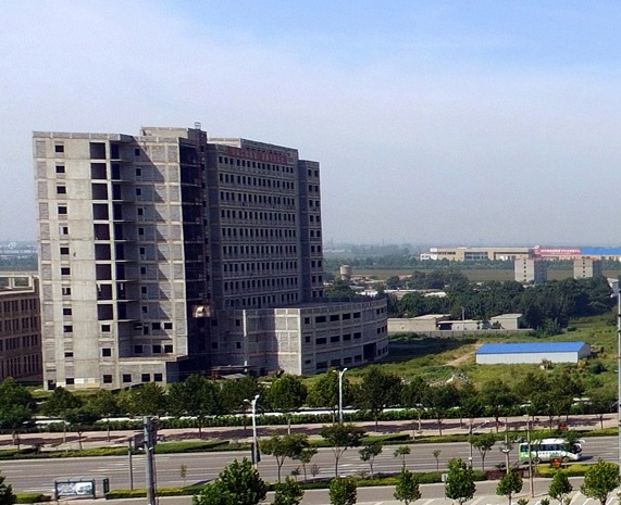 邢台市任泽区人民政府