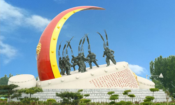 隆尧县人民政府