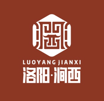 洛阳市涧西区人民政府