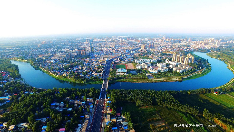 襄城县退役军人事务局