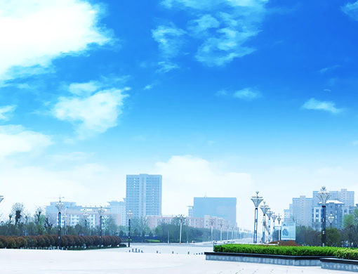 许昌市建安区教育体育局