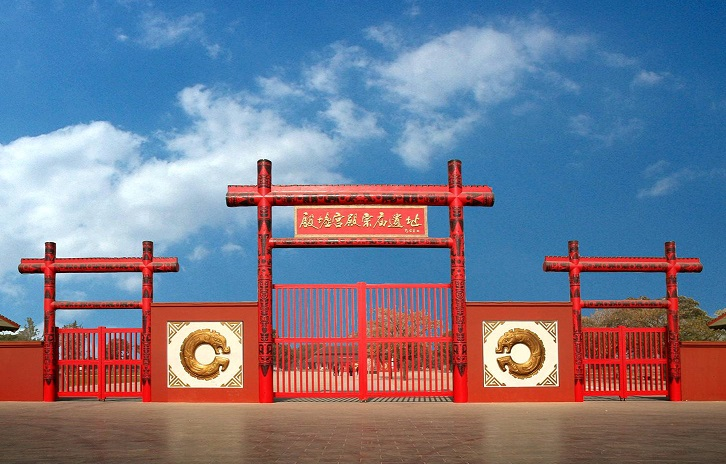 安阳市殷都区教育局