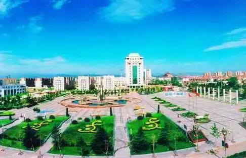 武安市政府办公室