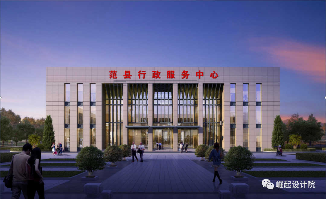范县行政服务中心