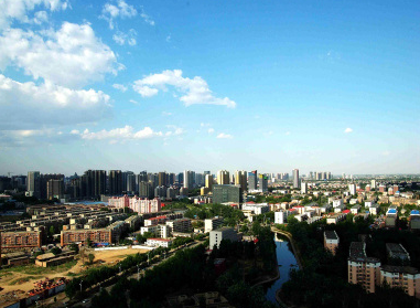 邯郸市邯山区人民政府办公室