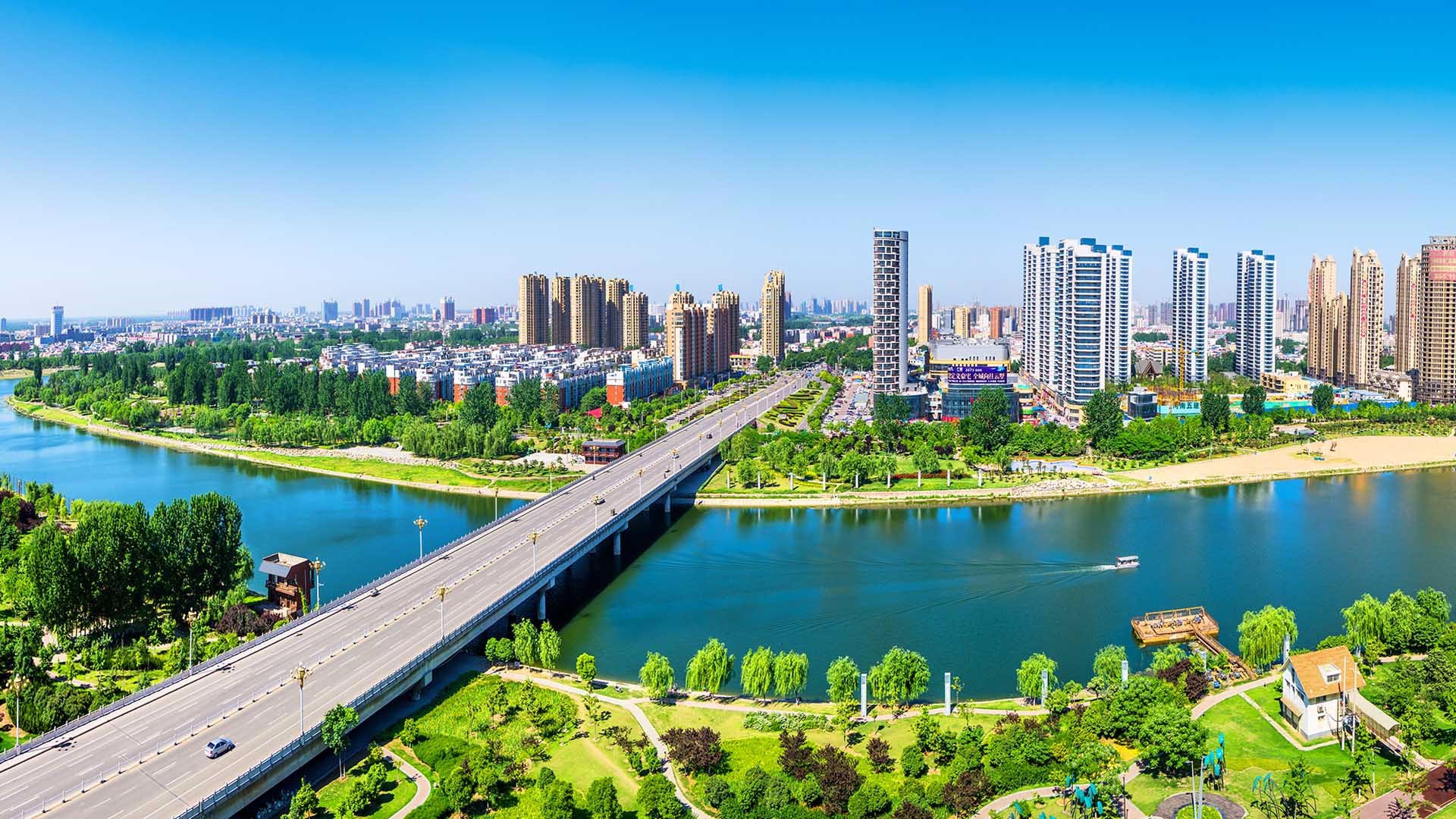 漯河市住房公积金中心